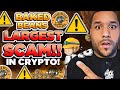  baked beans reloaded largest ponzi scam in all of crypto must watch before you buy urgent