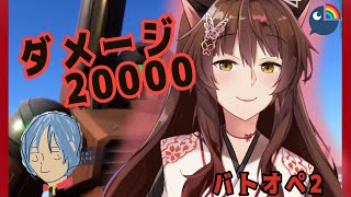 フミ、Youtube、ライブ、live、ユーチューブ