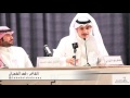 قصيدة ربيتوا المال لكن ماتربيتوا الشاعر فهد الشهراني