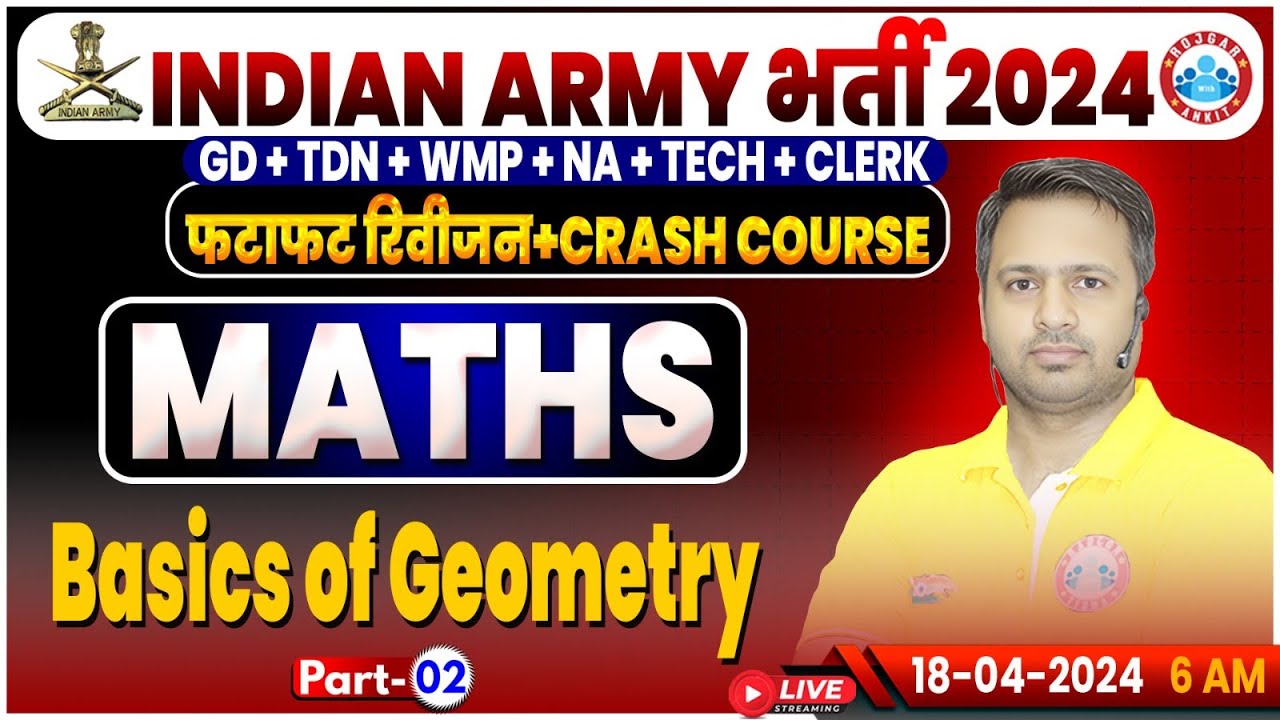 Army Math Class Rwa Indian Army 2024, Army GD Maths Revision Class, Army Crash Course ...