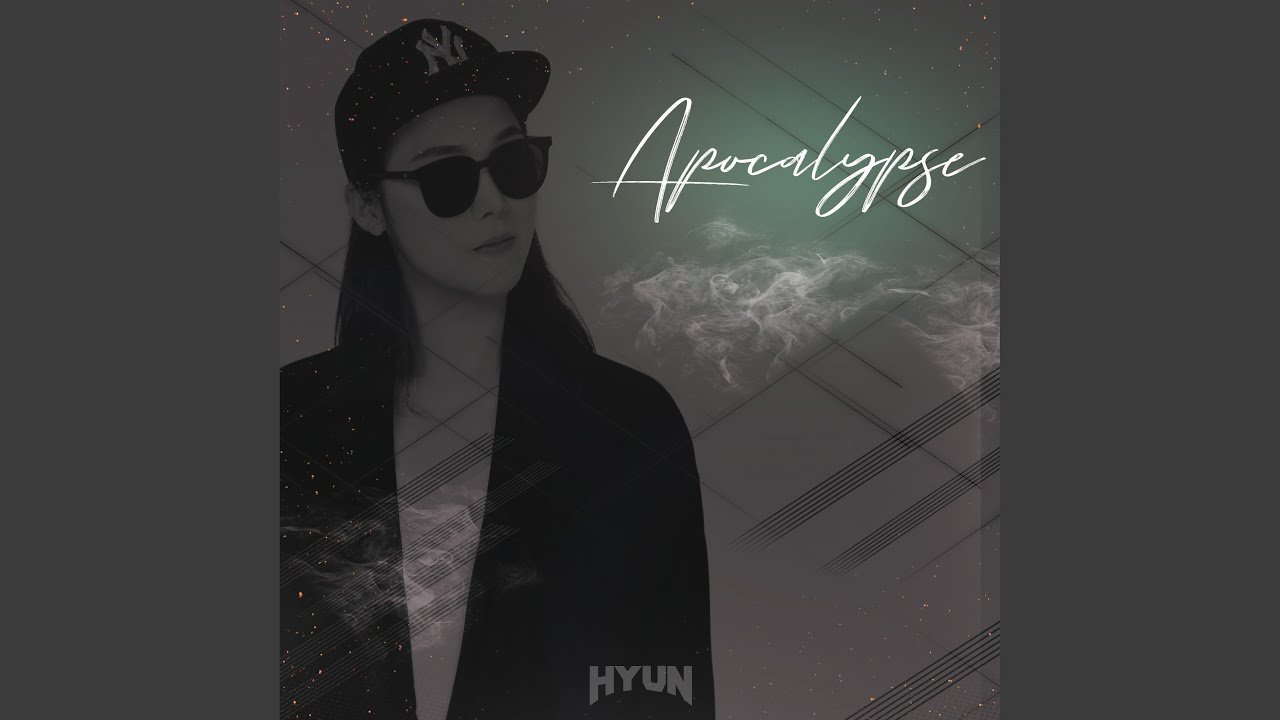 Interaction adlı videoyu YouTube'da izle Interaction adlı videoyu YouTube'da izle