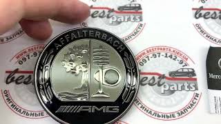 A0008177109, A 000 817 71 09 Значок на капот AMG Dark Chrome
