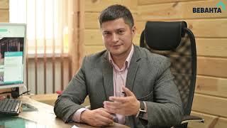 Как получить ипотеку на строительство дома?
