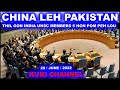 CHINA LEH PAKISTAN THILGON HO UN MEMBERS 4  LEH INDIA IN BLOCK BOL PEH