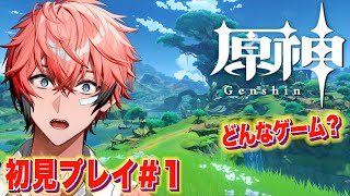 赤城ウェン の配信のサムネイル画像
