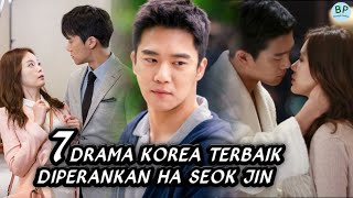 7 Drama Korea Terbaik Ha Seok Jin || Best Korean Dramas of Ha Seok Jin