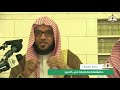 الليبرالية حقيقتها وخطرها على الدين