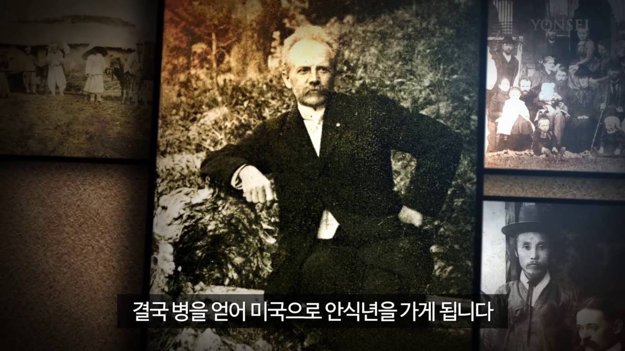 언더우드 활동 소개
