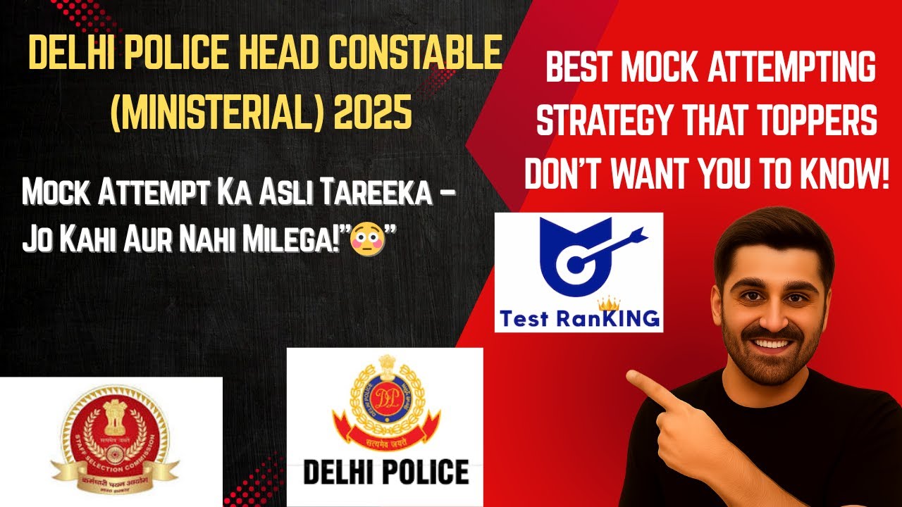 Delhi Police Head Constable Ministerial 2025 Mock Test. Test ranking 