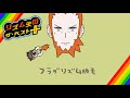 フラダリズム脱毛 Rhythm Tweezers Lysandre