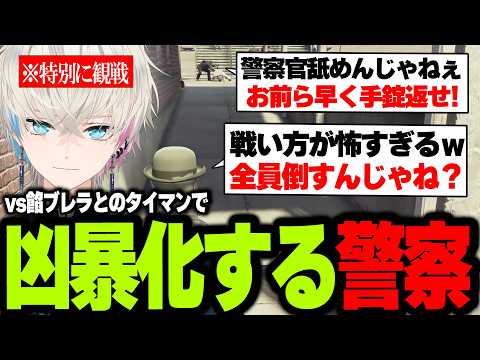 BobSappAim公式切り抜き - YouTube