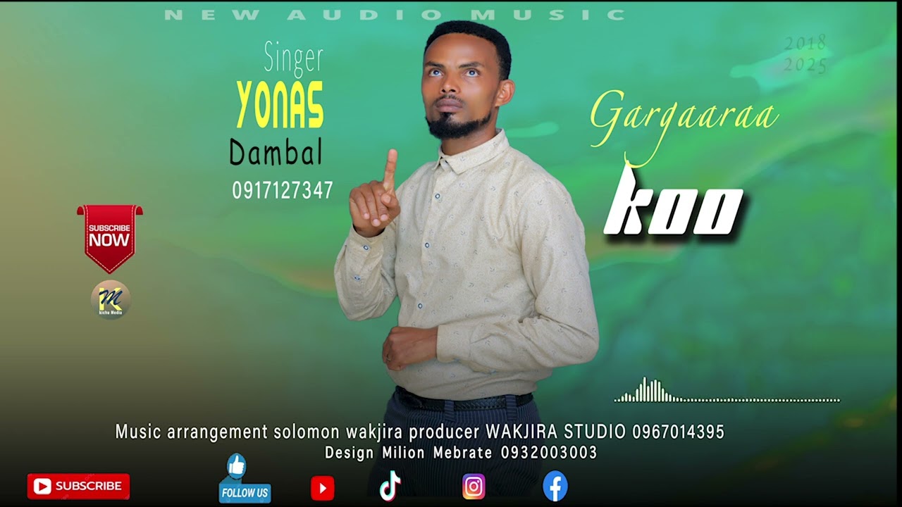 SINGER YONAS DAMBAL |2018/2025