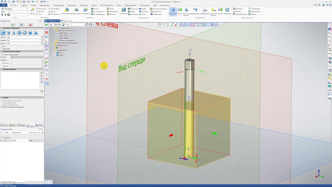 boring video 8 - YouTube