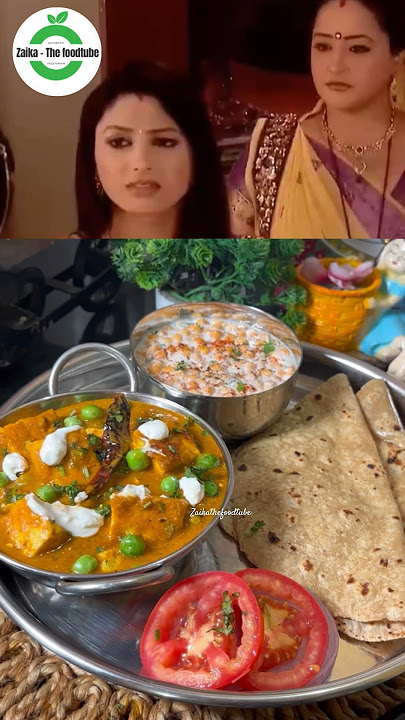 Rashi made matar paneer 😂 #shorts #companionship #rashi #gopibahu #kokilaben #starplus
