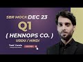 SBR Mock Dec 23 Q1 (Hennops Co) (Urdu/Hindi)