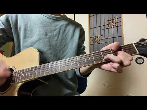 【弾き語り】小春日和 / 椿屋四重奏　cover