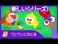 ロッティードッティーチキン ミニ - ワンワンピヨピヨ
