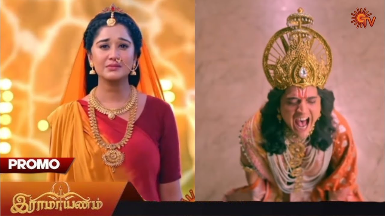 Ramayanam - Promo | 27 Aug 2025 | Tamil Serial | SunTV