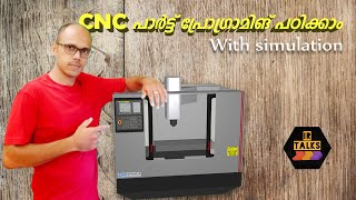 CNC001 Introduction (Malayalam)