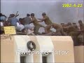 الانسحاب الإسرائيلي من مستوطنة ياميت فى سيناء 1982