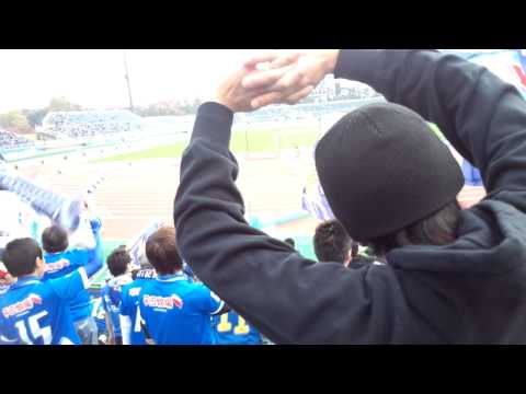 モンテディオ山形サポーター 2013.11.3 ＦＣ岐阜戦 ①