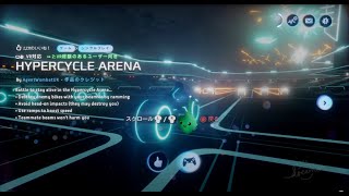 ドリームズユニバース で トロンレガシーのライトサイクル screenshot 4