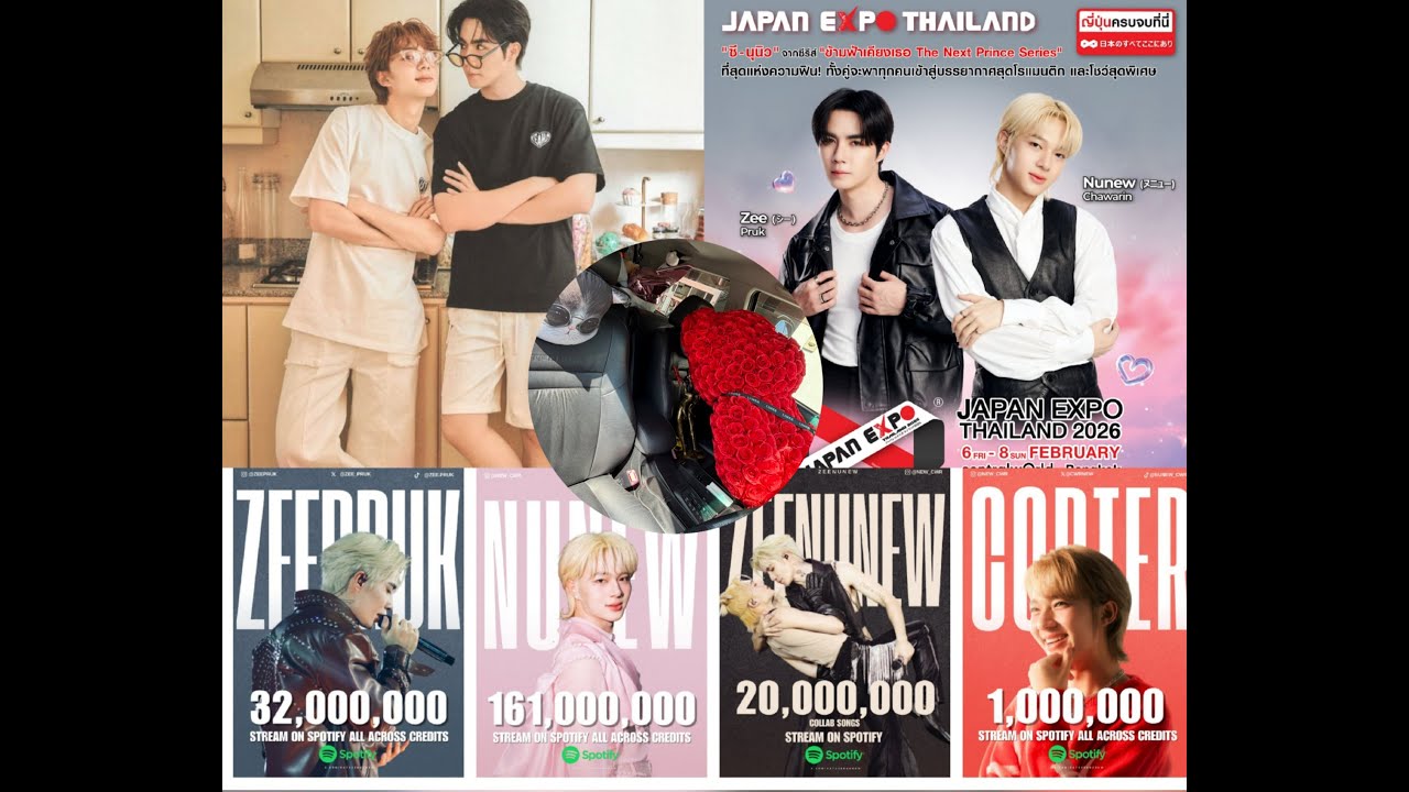 ZeeNuNew said Because he's my special oneSpecial person. I focus