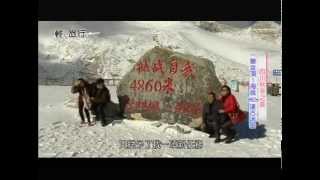 2014-12-06《輕旅行》四川秋冬之美part1
