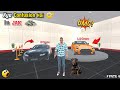 Jak Ki New Car Kaun Si Hai 🤔🤯 In 2 Crore ? 1.5 Crore💥🎉 || Indian Theft Auto Simulator || part 4