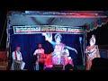 Yakshagana-ಚಂದ್ರಮುಖಿ ಸೂರ್ಯಸಖಿ (14)ನಾಟ್ಯಾಭ್ಯಾಸ