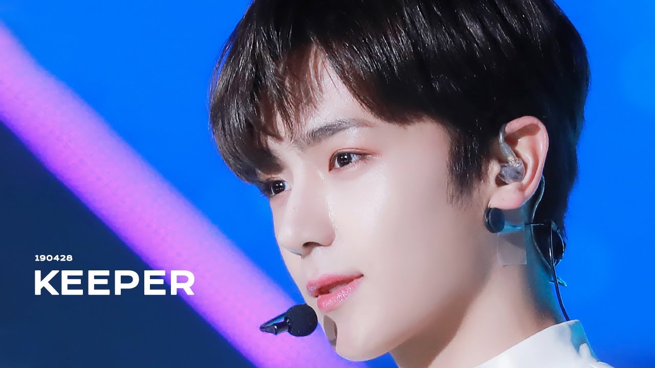190428 [4K] 광주 슈퍼 콘서트 더보이즈 현재 직캠 '지킬게' THE BOYZ HYUNJAE FANCAM