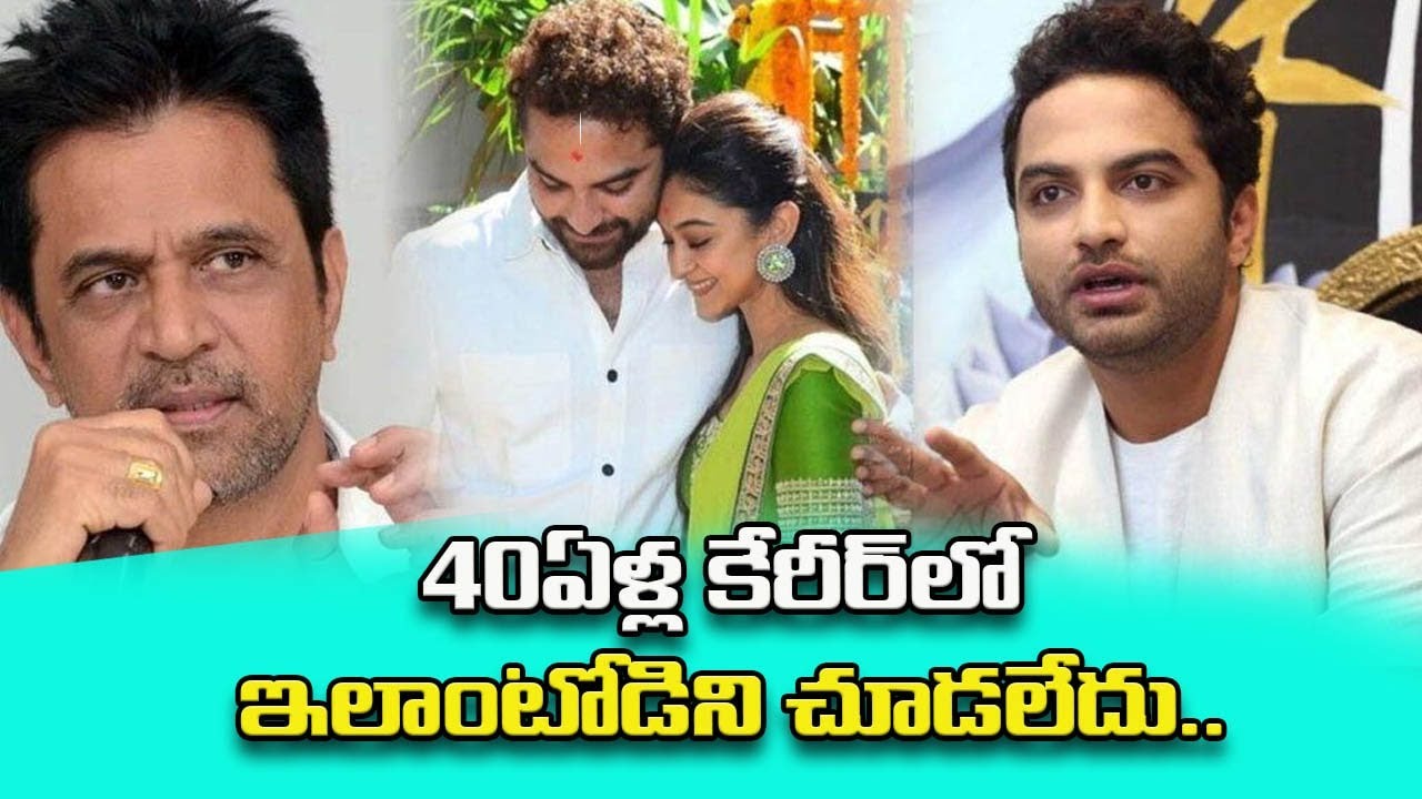 Actor Arjun Sarja Controversial Pressmeet | Vishwak Sen | R24 Telugu