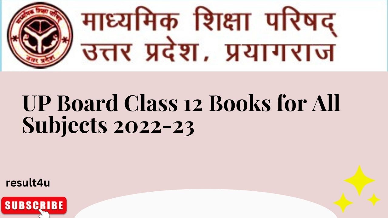 UP Board Class 12 Books 202223 UP Board Good News🥰 UP Board Books
