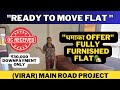 Fully furnished flat  ready to move  dhamaka offer