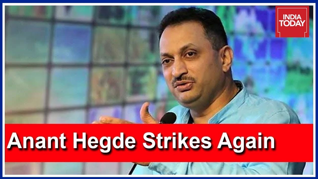 Gatbandhan Formed To Commit Mass Suicide: Anant Hegde | 5ive Live