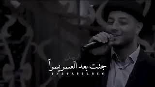 "انت نور الله فجرا❤"الهم صلي على سيدنا محمد" screenshot 5