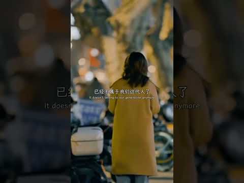 年 就这样过了 祝大家2025 鸿运当头 好运连连 事业有成 步步高升 身体健康 阖家幸福 年就这样过了 情感 正能量 致自己 人间清醒 禅意人生 男人女人 感悟人生