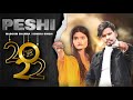 Peshi official ravi tiger  khushi kumari new haryanvi songs 2022
