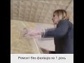 Самоклеючі бюджетні 3д панелі | 3D-BUDMATERIAL