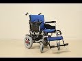 Electronic Wheel Chair GetOn Series Model A2.  New Pak Surgical Review