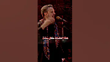 هذا لطمنه كل سنة حسيني تصميم تسجيل دخول تصاميم انستقرام تصاميمي باسم الكربلائي 