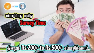 Make money online from surveys ...