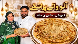 Crispy Aloo Paratha Recipe | How to Make Perfect Aloo Paratha | Bawarchi   screenshot 5