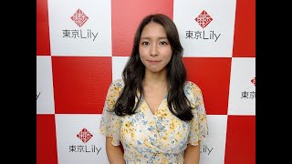 【夏来唯】さん 2022年9月24日 個人&団体撮影会 お礼メッセージ