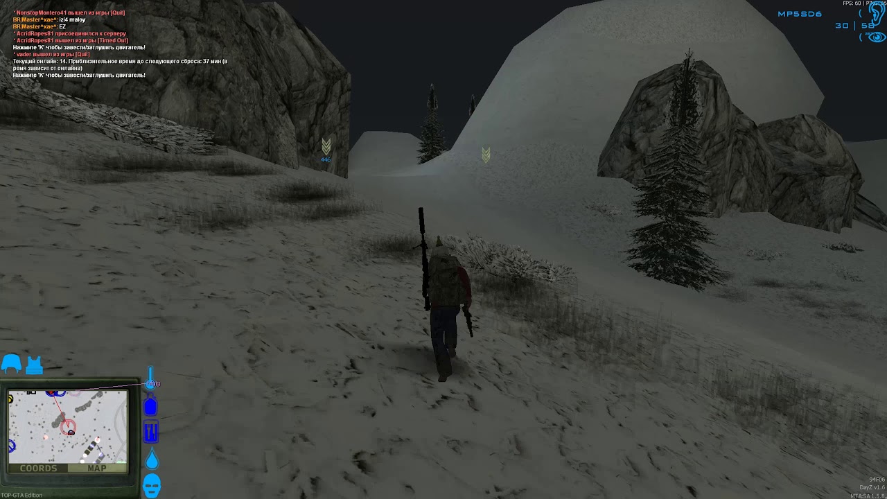 Team BR by GARGON.!. #2 MTA:SA DayZ [TOP-GTA.RU]