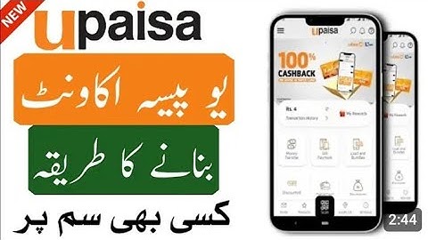 Upaisa account banane ka tarika 2025 | Upaisa account kaise banai | how to create Upaisa account2025