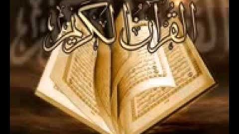 تلاوة خاشعة جدا من ةسورة الحاقة للقارئ الحارث بن وليد الصالح