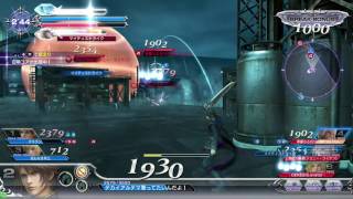 敗北 11月30日 スコール part1