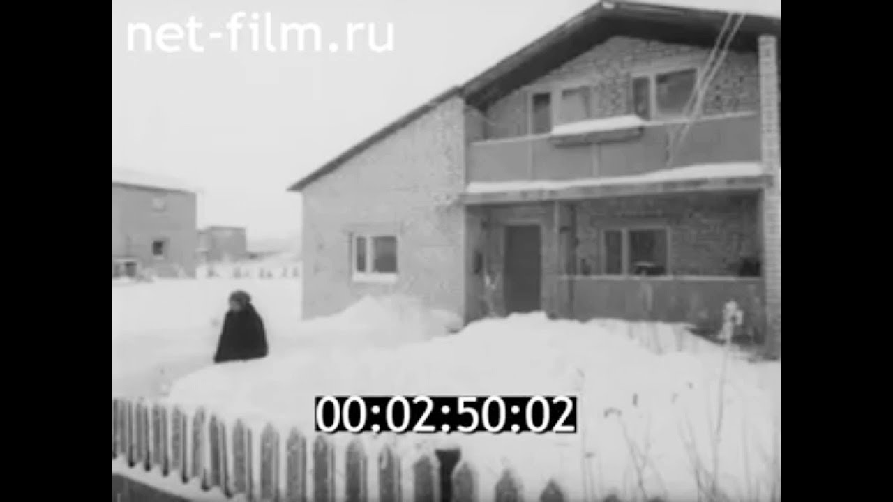 Совхоз нива лысковский район