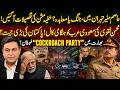 Asim Munir in Tehran — War or Deal? Pakistan’s Big Diplomatic Win | Cockroach Party Storm Erupts